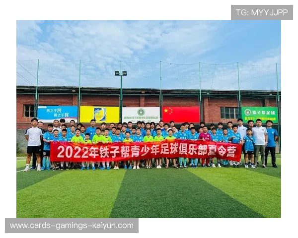 流浪者青训新纪元:标准化机制,开启足球未来新篇章 流浪者青训新纪元:标准化机制,开启足球未来新篇章