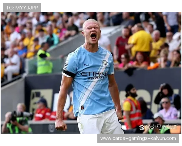 曼城前场连线哈兰德禁区内轻松破网示威，展现进攻火力之巅