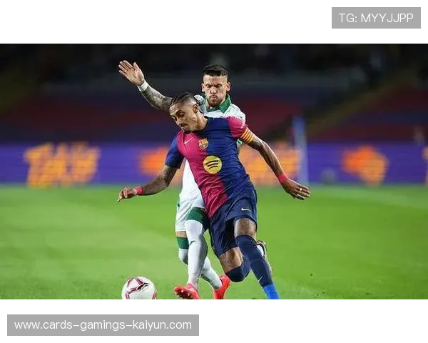 拉菲尼亚补射门前抢点巴萨再添一分