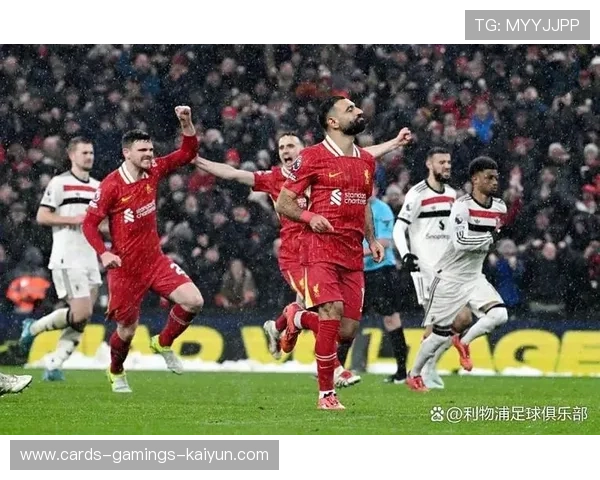 利物浦进攻选择成熟